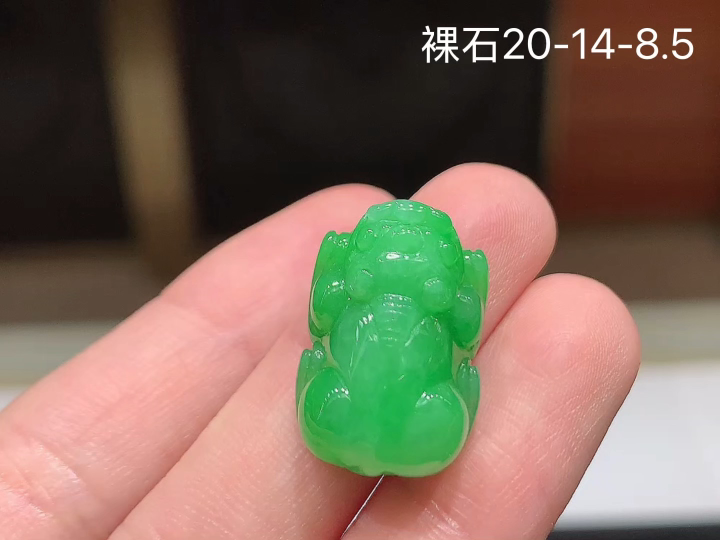 ️ 阳绿貔貅 无裂, 尺寸，20-14-8.5