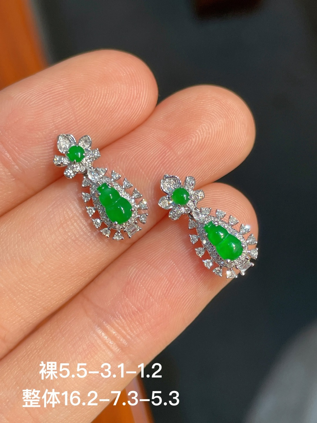 ️阳绿葫芦耳钉，无裂，18k金镶嵌，5.5-3.1-1.2