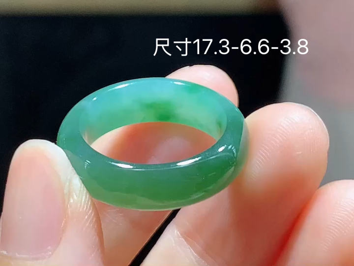 ️ 豆绿戒圈 无裂，尺寸，17.3-6.6-3.8