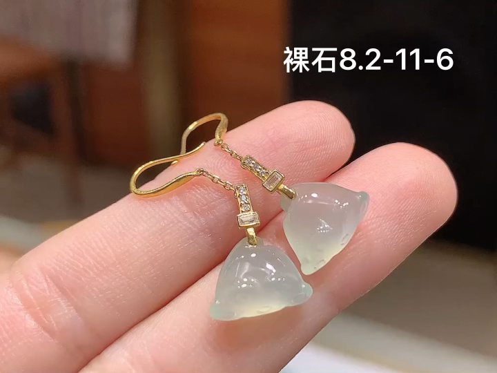 ️ 18K 冰种莲蓬耳坠 无裂, 尺寸，8.2-11-6