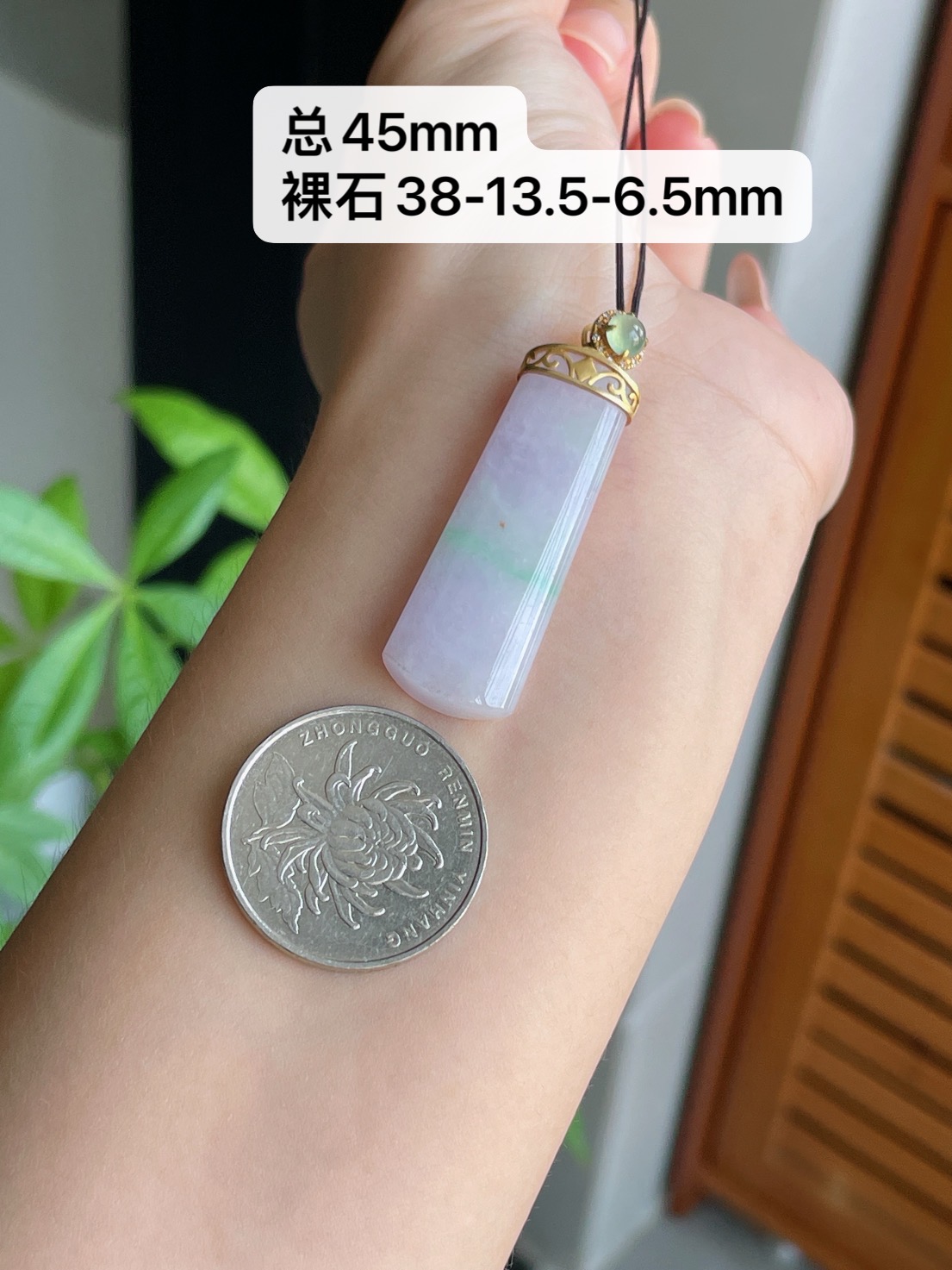 18k金钻镶冰胶春彩平安柱，总45mm，裸石38-13.5-6.5mm，S85，38-13.5-6.5