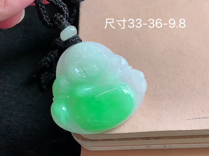 ️ 冰飘绿佛公 老坑冰透 种老水足 水润光泽 性比高 无裂 尺寸看图 33-36-9.8