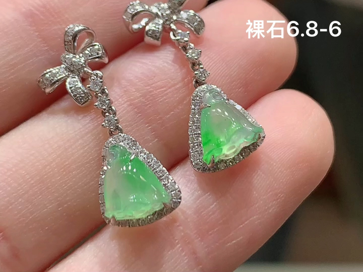 ️ 18K 冰种飘绿莲蓬耳坠 无裂，尺寸，6.8-6