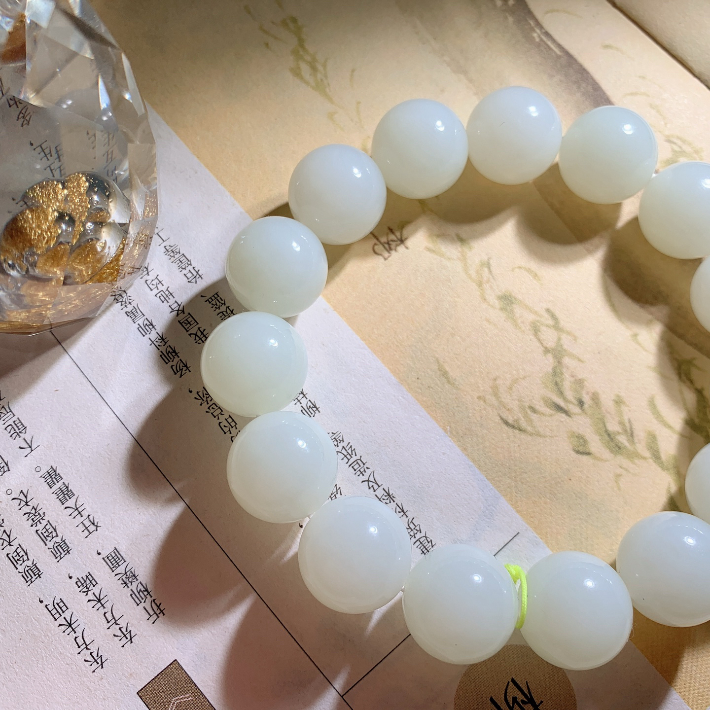 新疆和田玉白玉圆珠手串！且末糖手串 单颗尺寸14！玉质细腻油润。手推出油。品相大气 lt260100