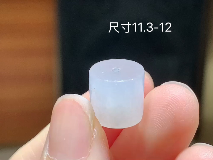 ️冰种路路通 无裂 尺寸，11.3-12