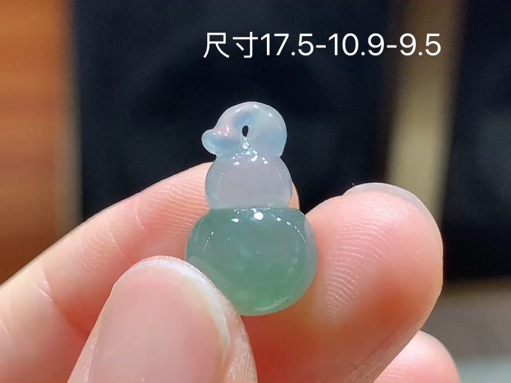 ️冰晴葫芦 无裂, 尺寸，17.5-10.9-9.5