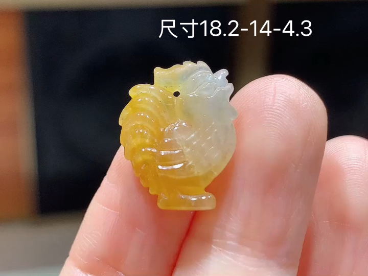 ️冰黄翡生肖鸡，无裂 尺寸，18.2-14-4.3
