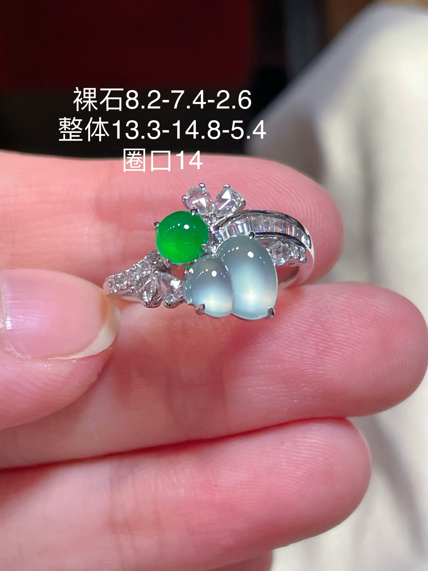 ️ 性比 冰种葫芦戒指 料子水润通透，种老起光。18k金镶嵌，非常时尚好看，8.2-7.4-2.6