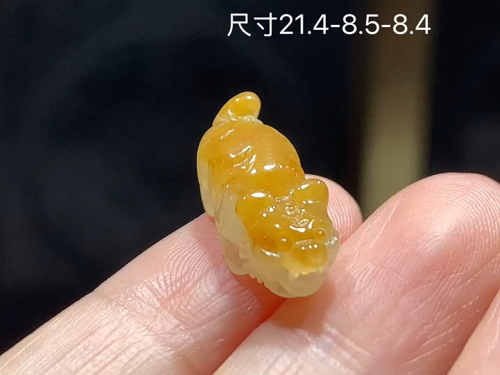 ️冰黄翡生肖虎，无裂 尺寸，21.4-8.5-8.4