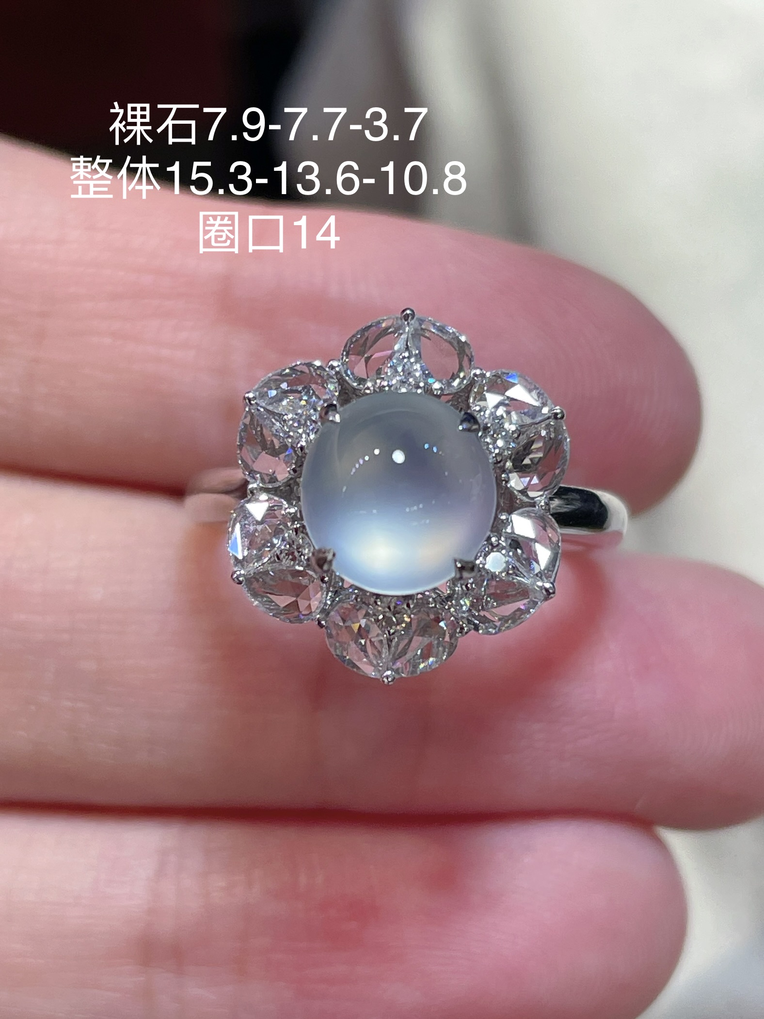 ️翡翠冰种蛋面戒指，起荧光，种水好好，裸石很饱满，专挑好品相，18k金钻石镶嵌，7.9-7.7-3