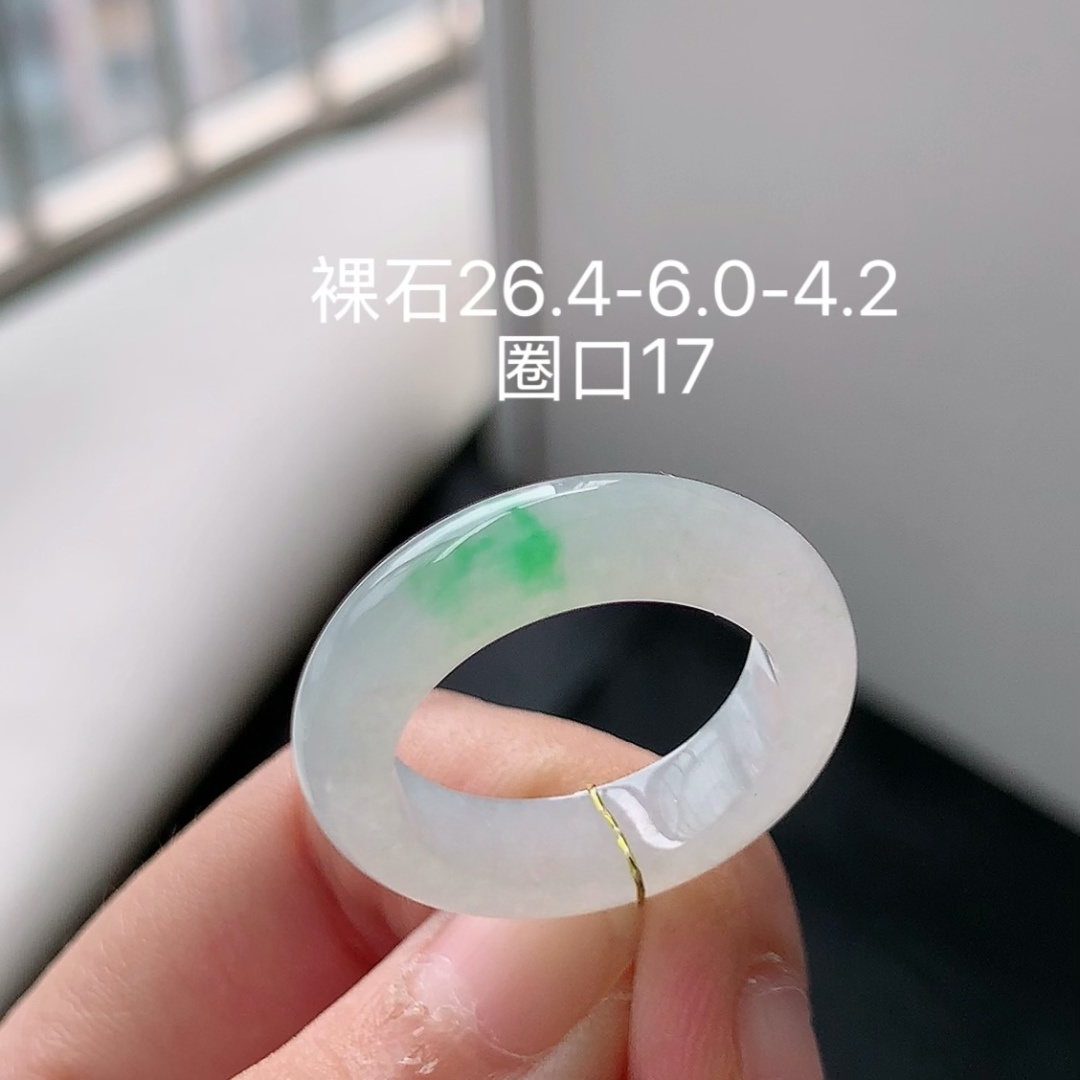 ️ 冰飘绿戒圈 翠色清新，种老底子细腻，佩戴优雅清新 货号101004，26.4-6.0-4.2