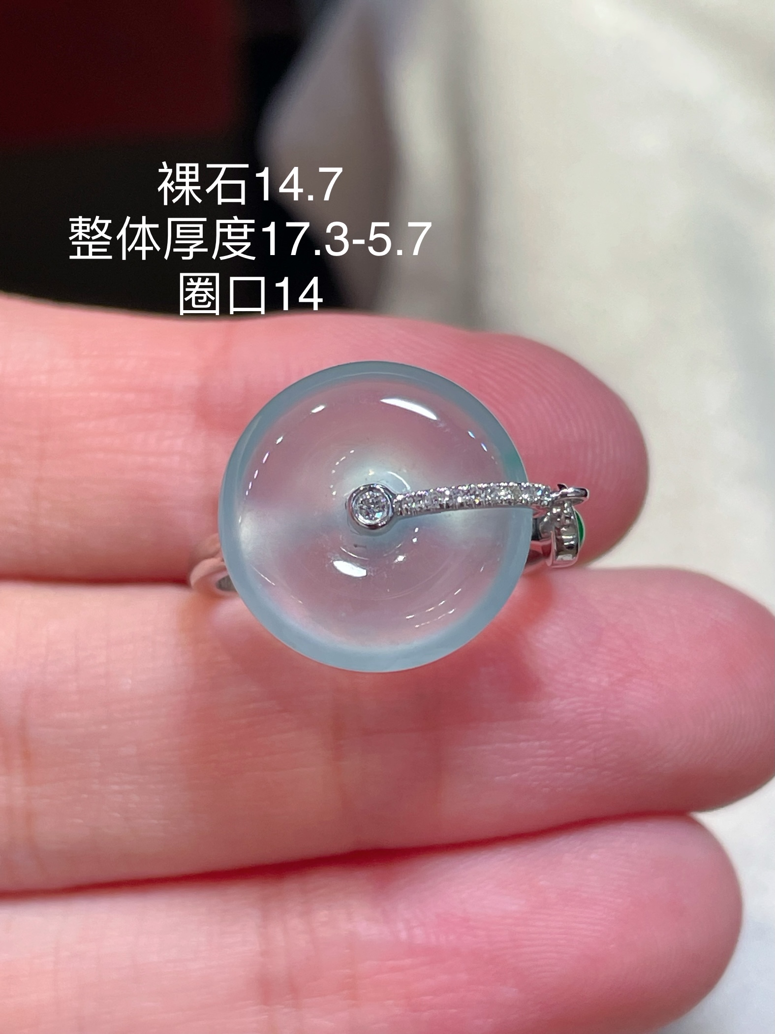 ️ 平安扣戒指 冰种料子水润通透，种老起光。18k金镶嵌，佩戴效果精美好看，17.3-5.7