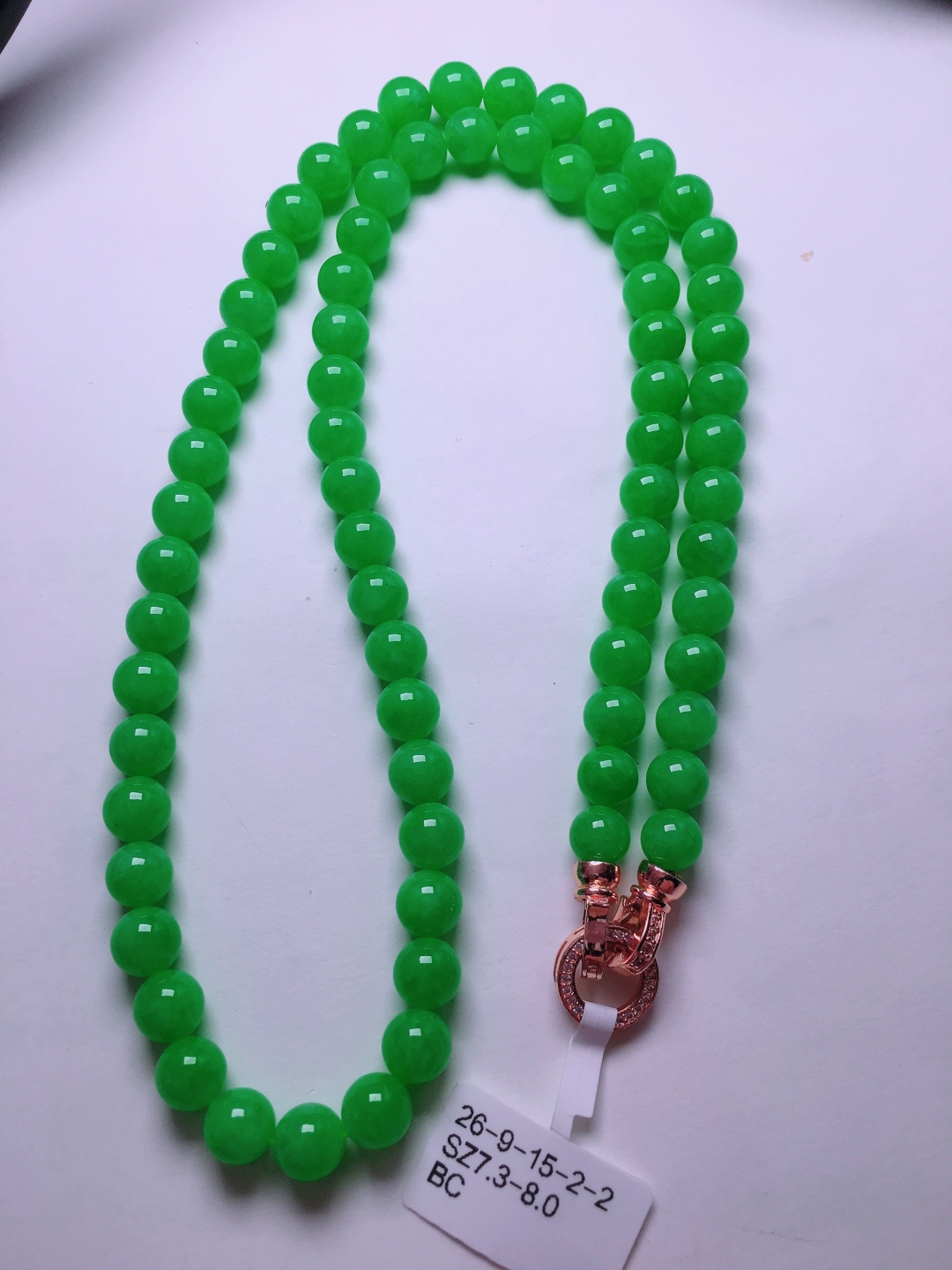 ️冰种绿珠子项链，晶莹剔透，新颖时尚，SZ7.3-8.0