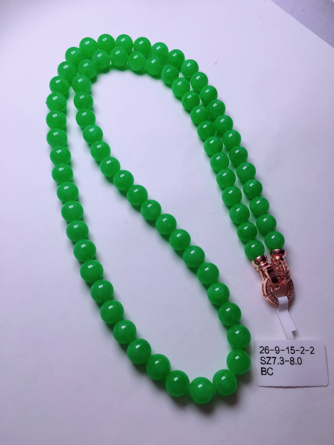 ️冰种绿珠子项链，晶莹剔透，新颖时尚，SZ7.3-8.0