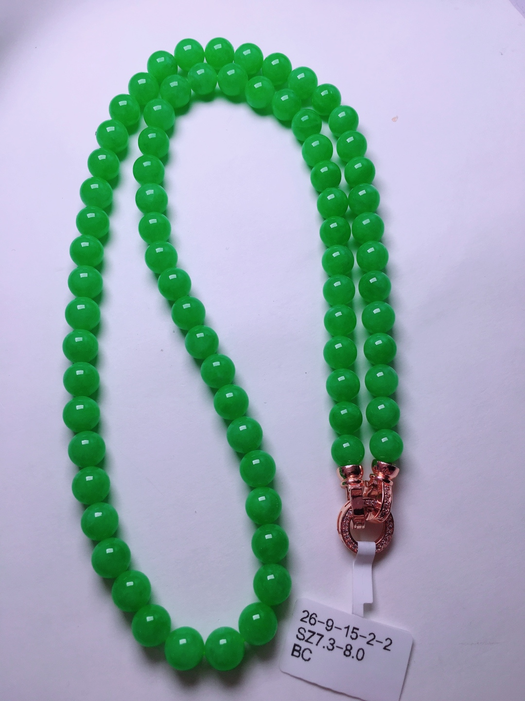 ️冰种绿珠子项链，晶莹剔透，新颖时尚，SZ7.3-8.0
