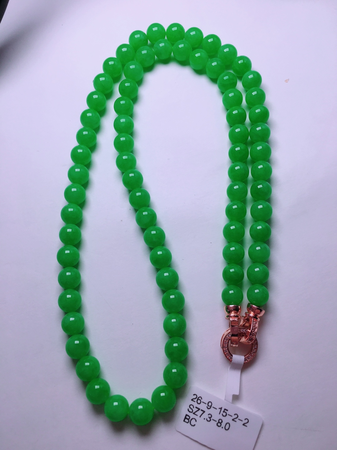 ️冰种绿珠子项链，晶莹剔透，新颖时尚，SZ7.3-8.0