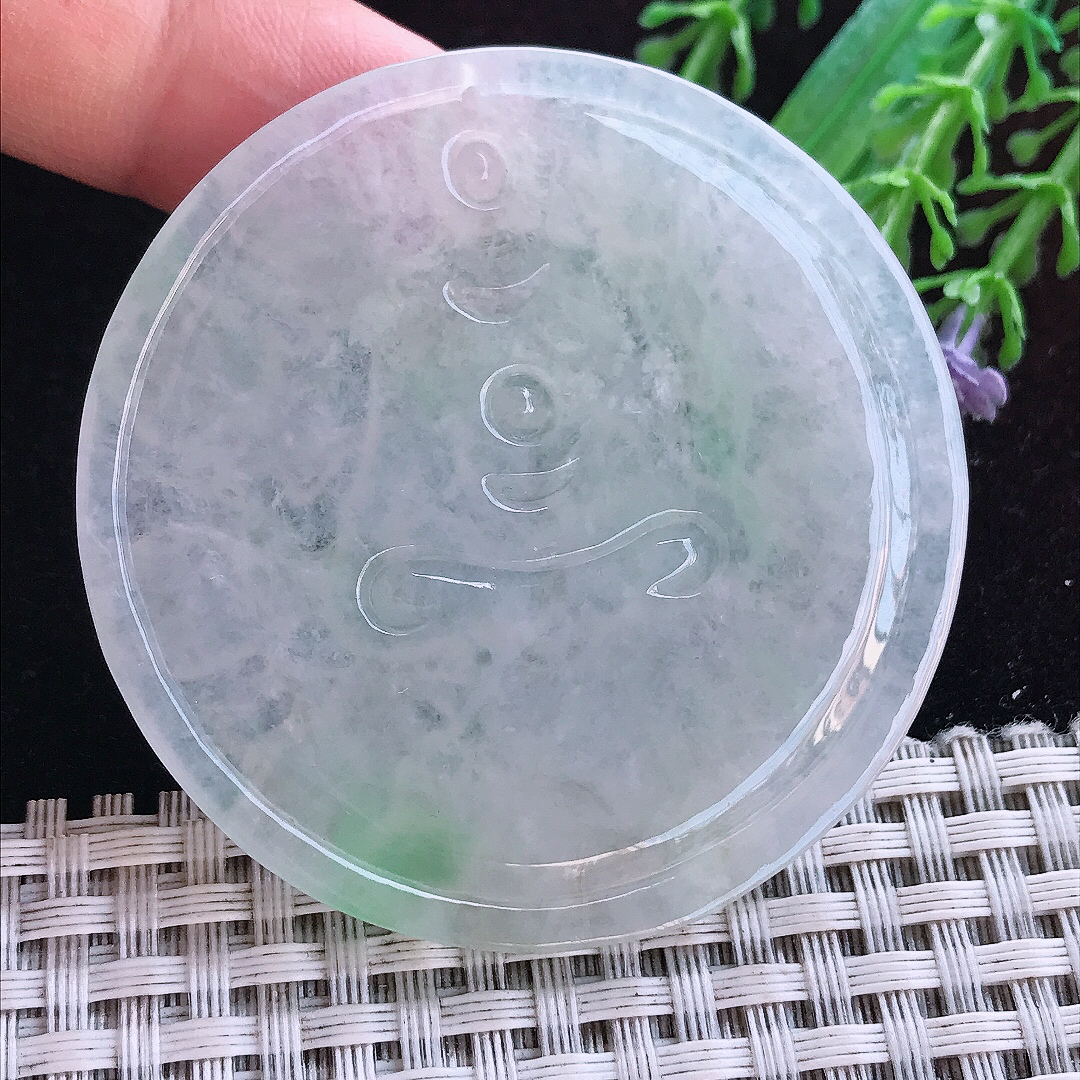 实拍A货翡翠54.5/5.2老坑冰胶晴底阿弥陀佛吊坠翡翠玉牌挂件