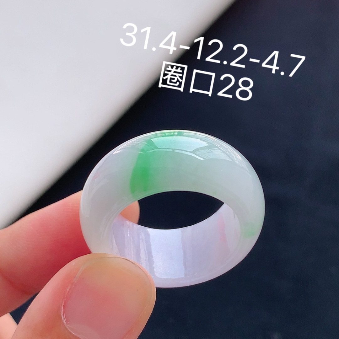 ️ 冰飘绿戒圈 冰润细腻 种色饱满佩戴落落大方 货号221007，31.4-12.2-4.7