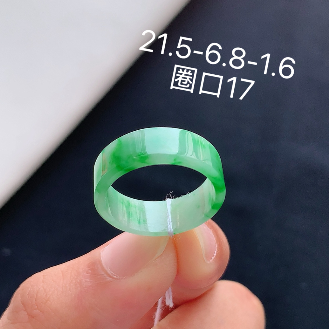 ️ 冰飘绿戒圈 冰润细腻 种色饱满佩戴落落大方 货号271008，21.5-6.8-1.6