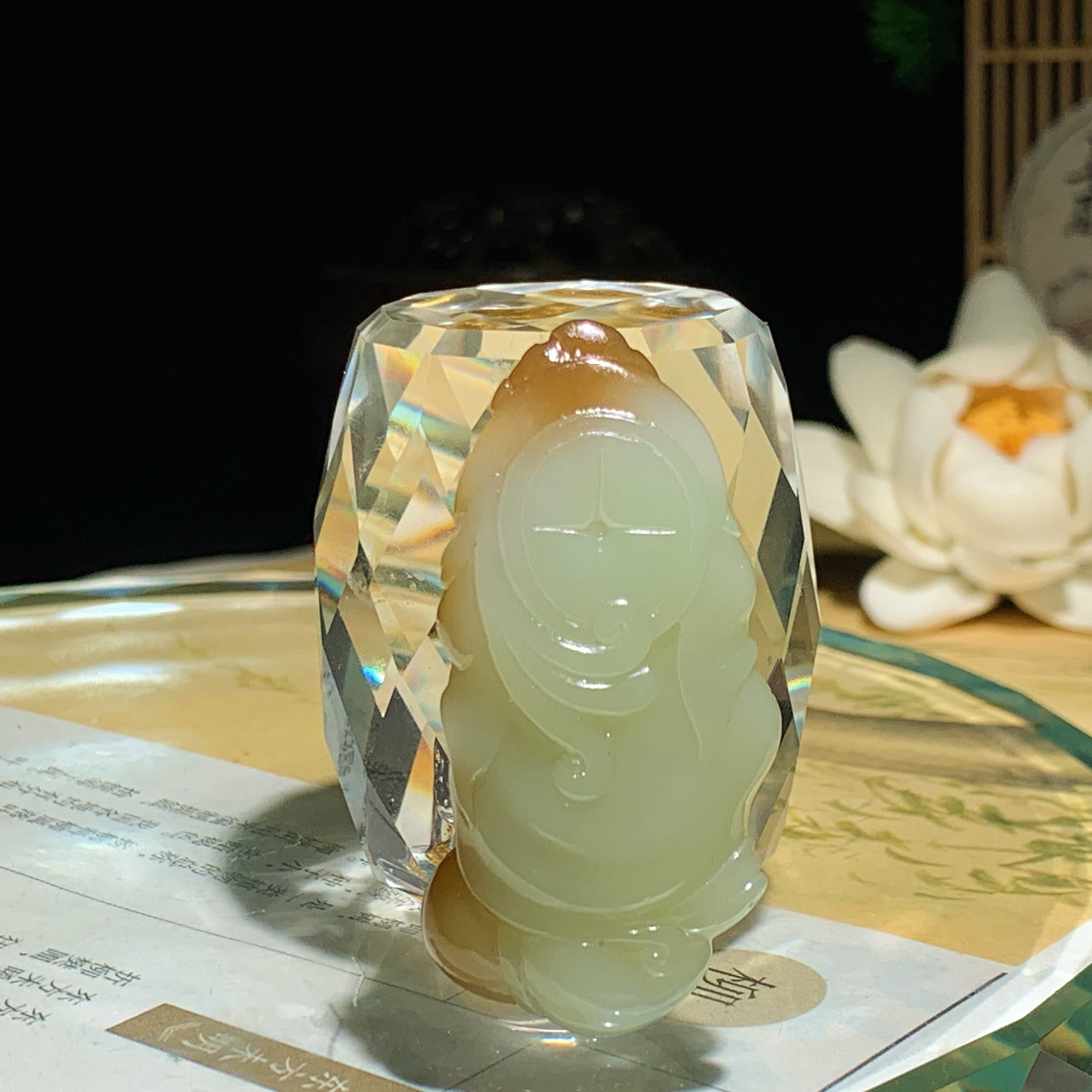新疆且末糖财神爷挂件！尺寸51/23/14重24.8克 玉质细腻油润 底色纯净 脂粉好，品质好。lt2601008