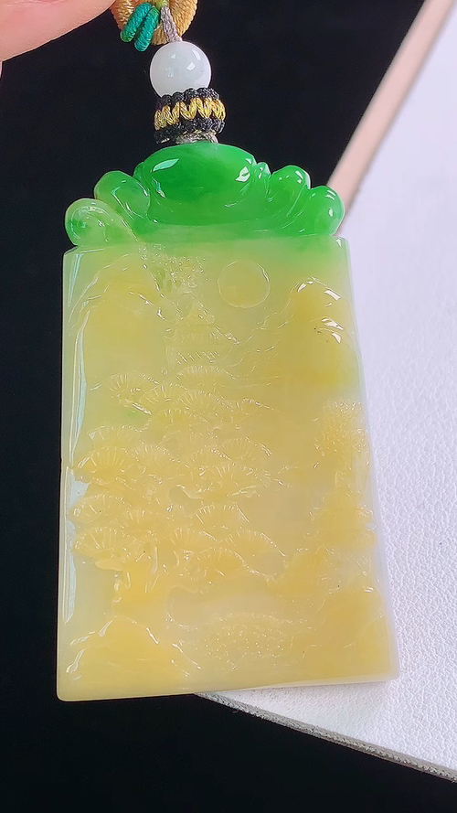 三彩山水牌，无裂，尺寸:55.0-35.0-6.6mm 6