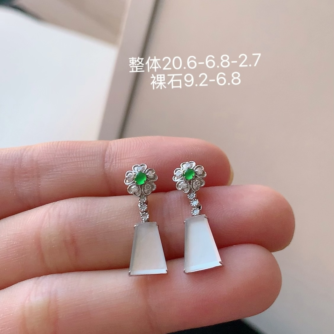 ️ 冰种无事牌耳坠 无裂冰透水润，佩戴简单大方 货号851007，20.6-6.8-2.7
