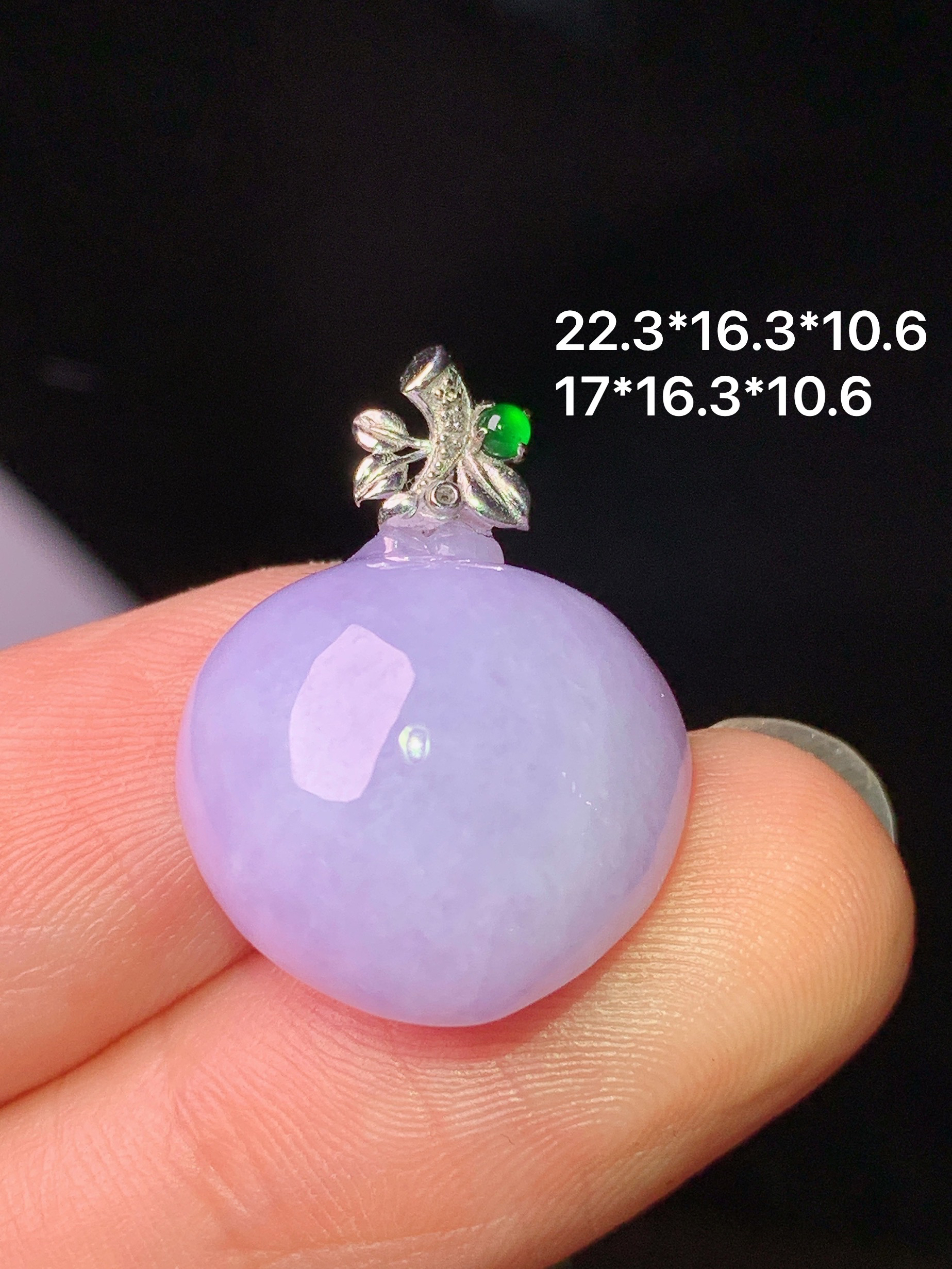 18k金钻镶嵌紫罗兰寿桃吊坠 玉质细腻 色泽艳丽清新 水润亮眼 整体尺寸22.3*16.3*10.6 L4