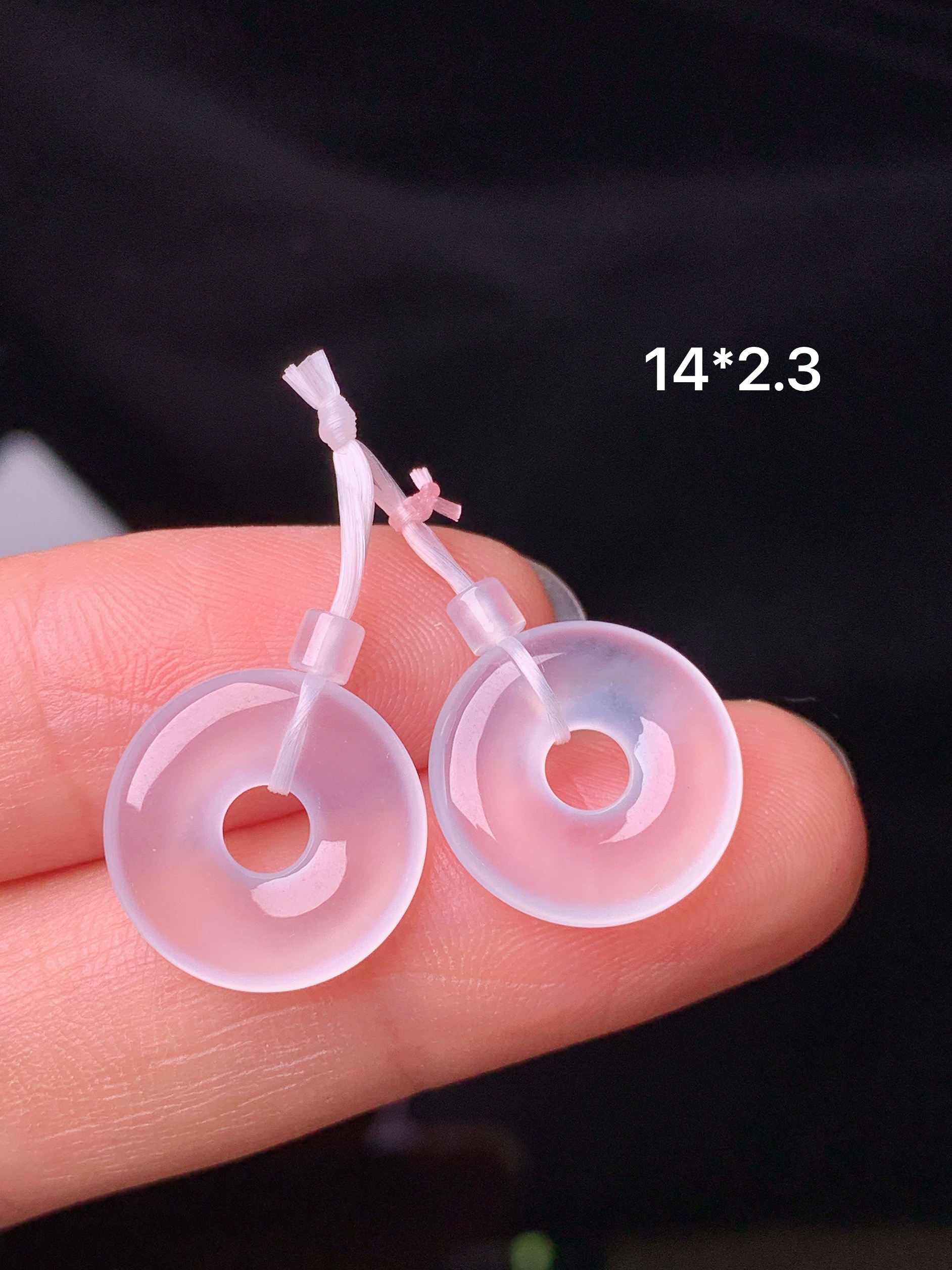 冰种平安环一对 玉质细腻 色泽艳丽清新 水润亮眼 整体尺寸14*2.3 e2