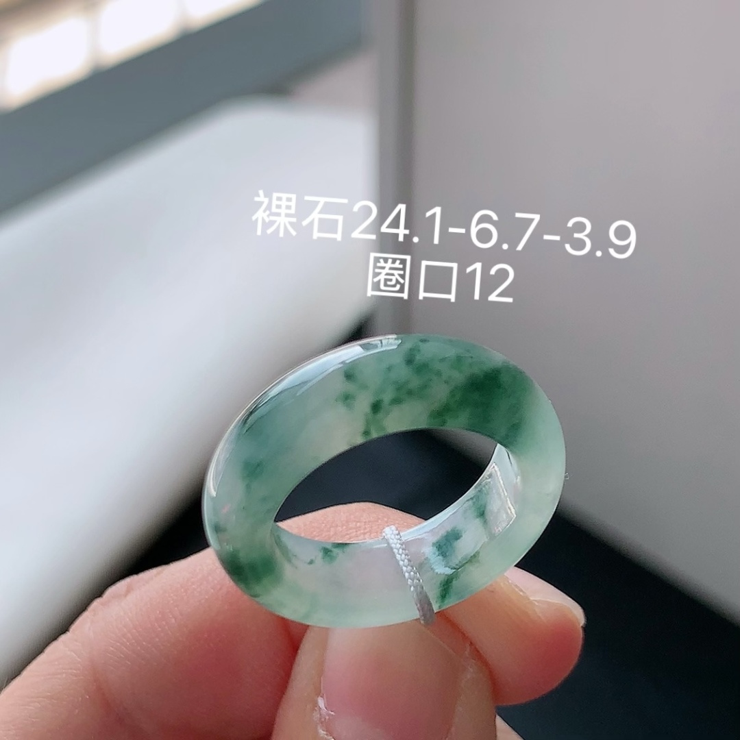 ️ 冰飘花戒圈 翠色清新，种老底子细腻，佩戴优雅清新 货号1121007，24.1-6.7-3.9