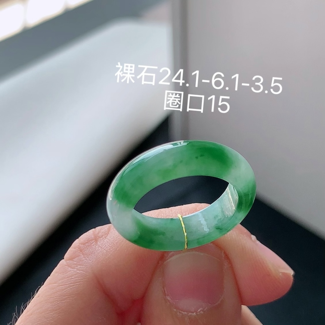️ 冰飘花戒圈 品相饱满 水润十足 佩戴精致典雅 货号101007，24.1-6.1-3.5