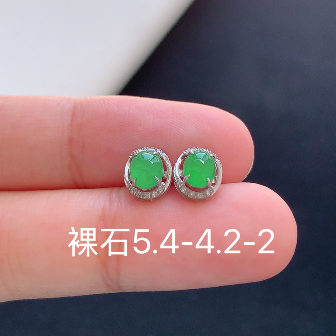 ️ 冰阳绿耳钉 冰润底子细腻，佩戴精致气质 货号251006，5.4-4.2-2