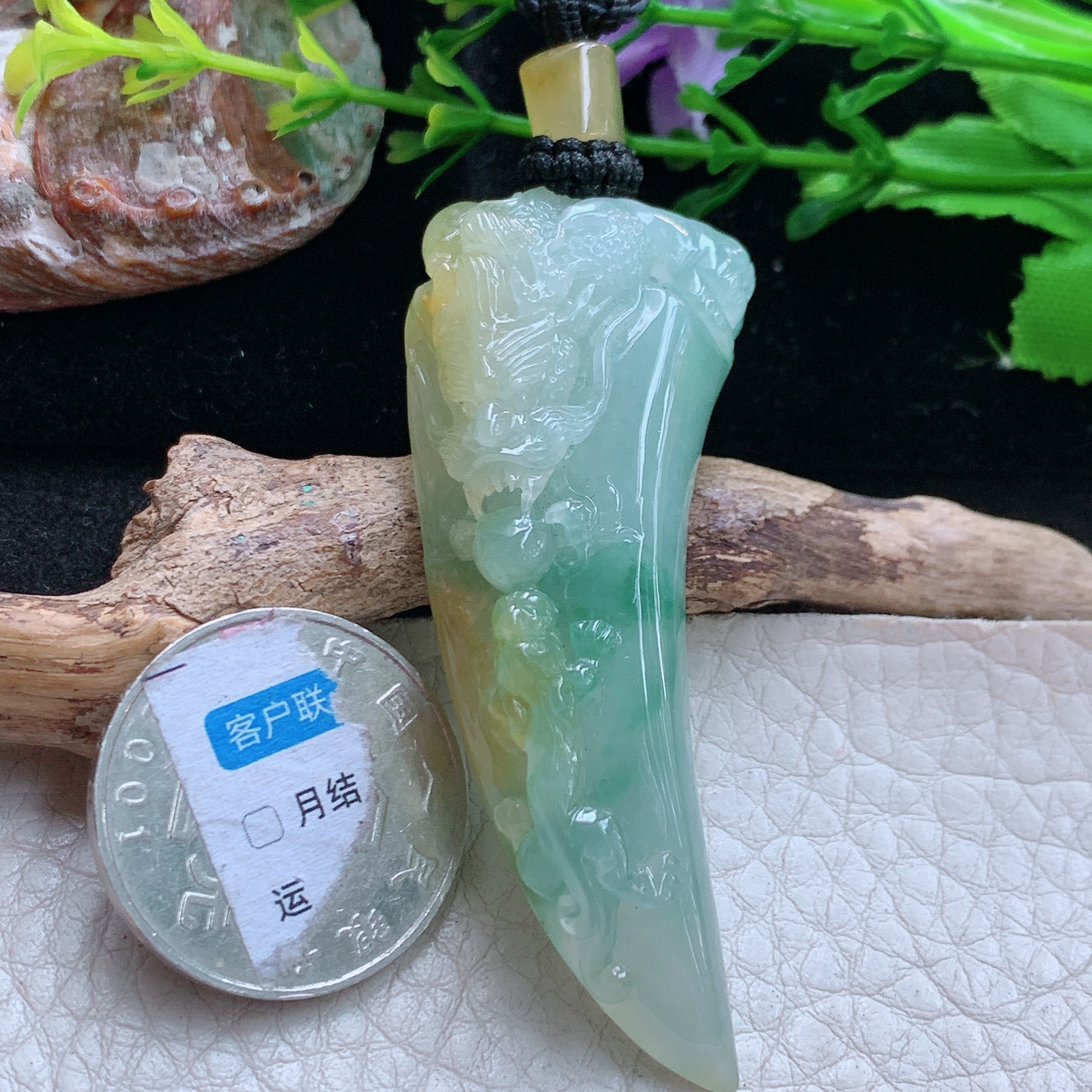 yl实拍59.2*23.8*12.2天然缅甸翡翠a货三彩望子成龙吊坠龙牙玉坠