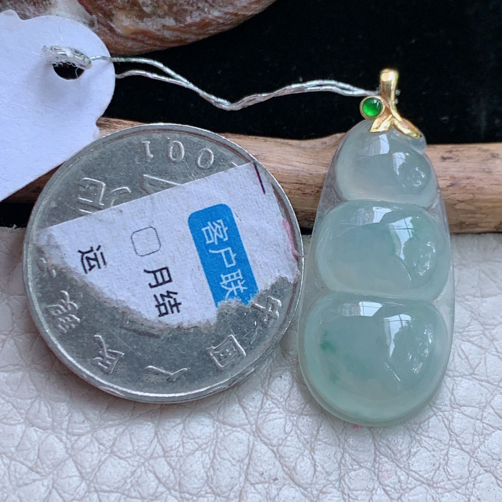 Xqa实拍31.8*13.8*4.6天然缅甸翡冰透四季豆吊坠金扣福豆锁骨坠
