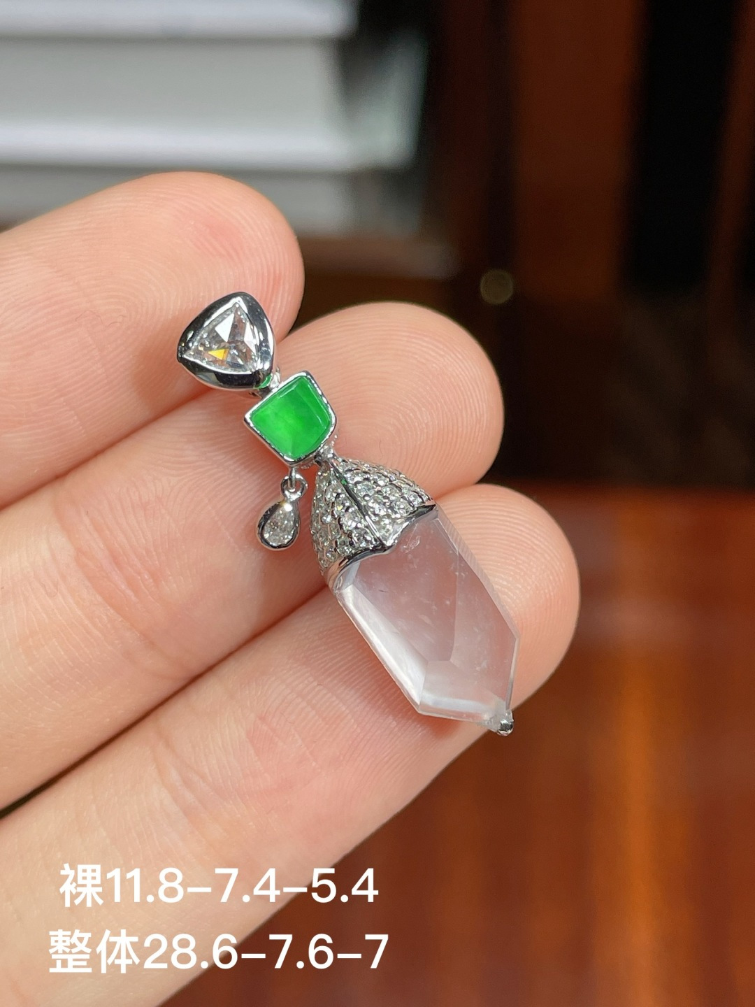 冰种吊坠，无裂，18k金镶嵌，强烈推荐，11.8-7.4-5.4