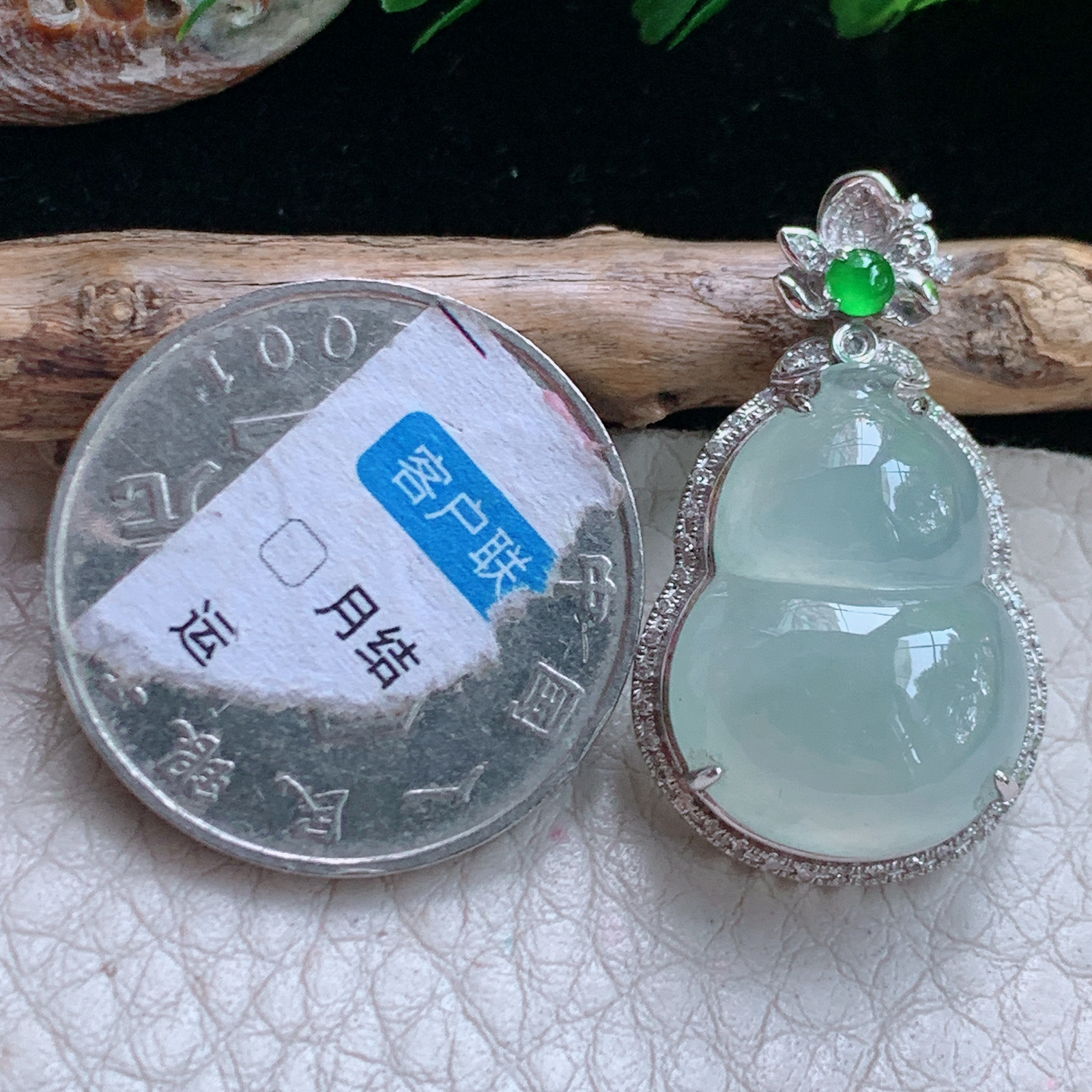 Xqa实拍30*17.5*9天然缅甸翡翠冰种葫芦吊坠18k金豪镶福禄玉坠
