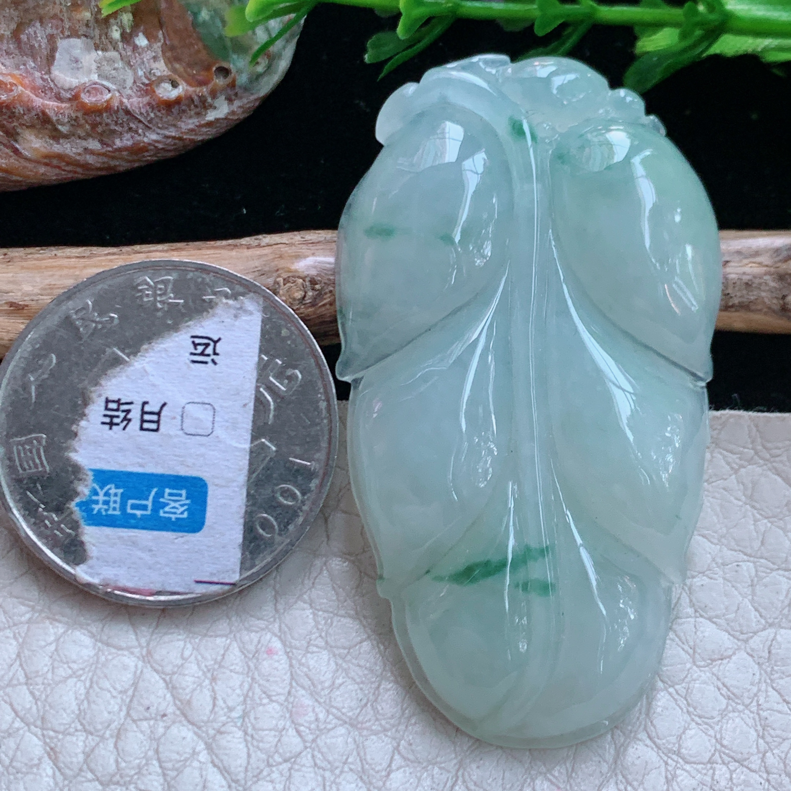 Axm实拍50.3*29*6.8天然缅甸翡翠飘花大叶子吊坠家大业大