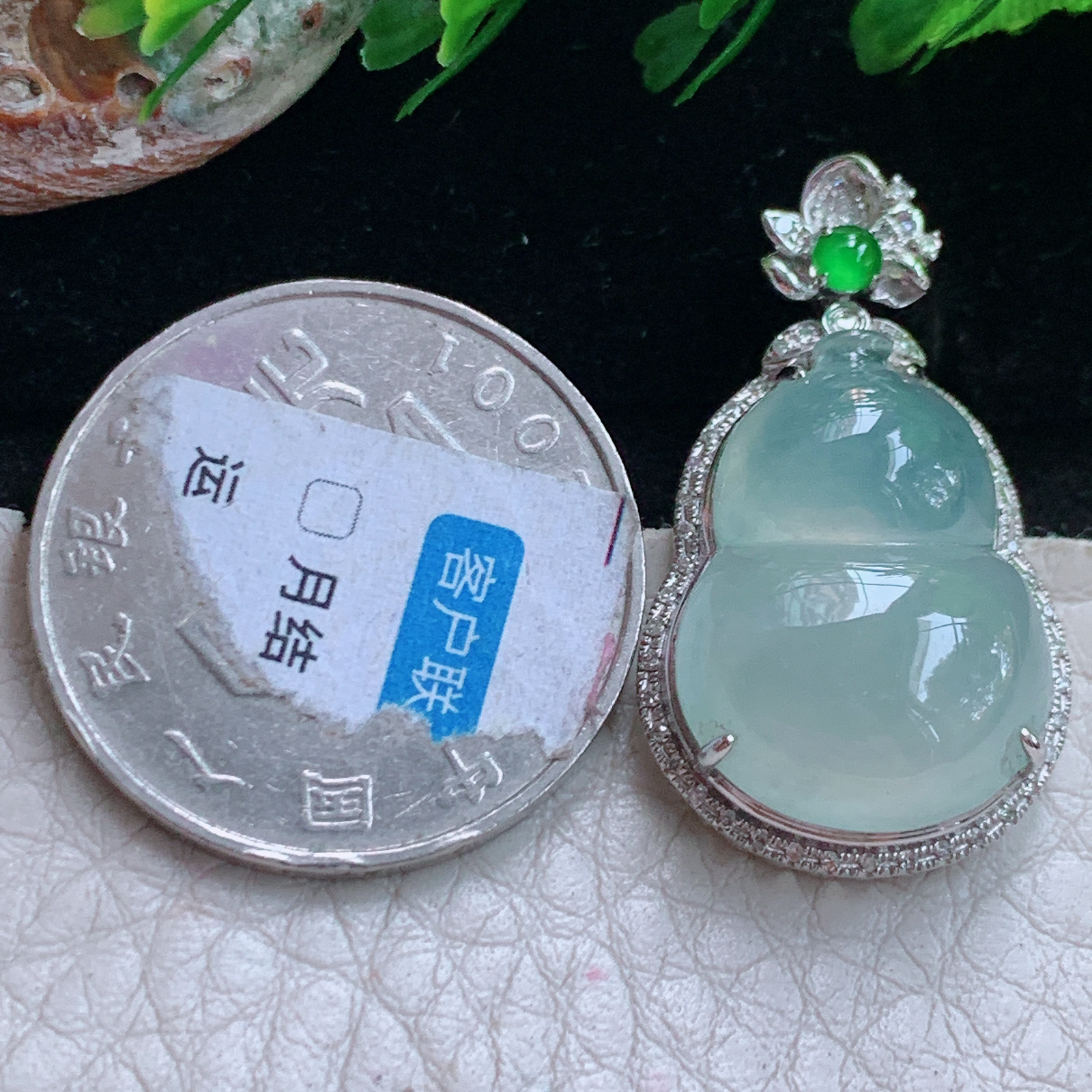 Xqa实拍30*17.5*9天然缅甸翡翠冰种葫芦吊坠18k金豪镶福禄玉坠