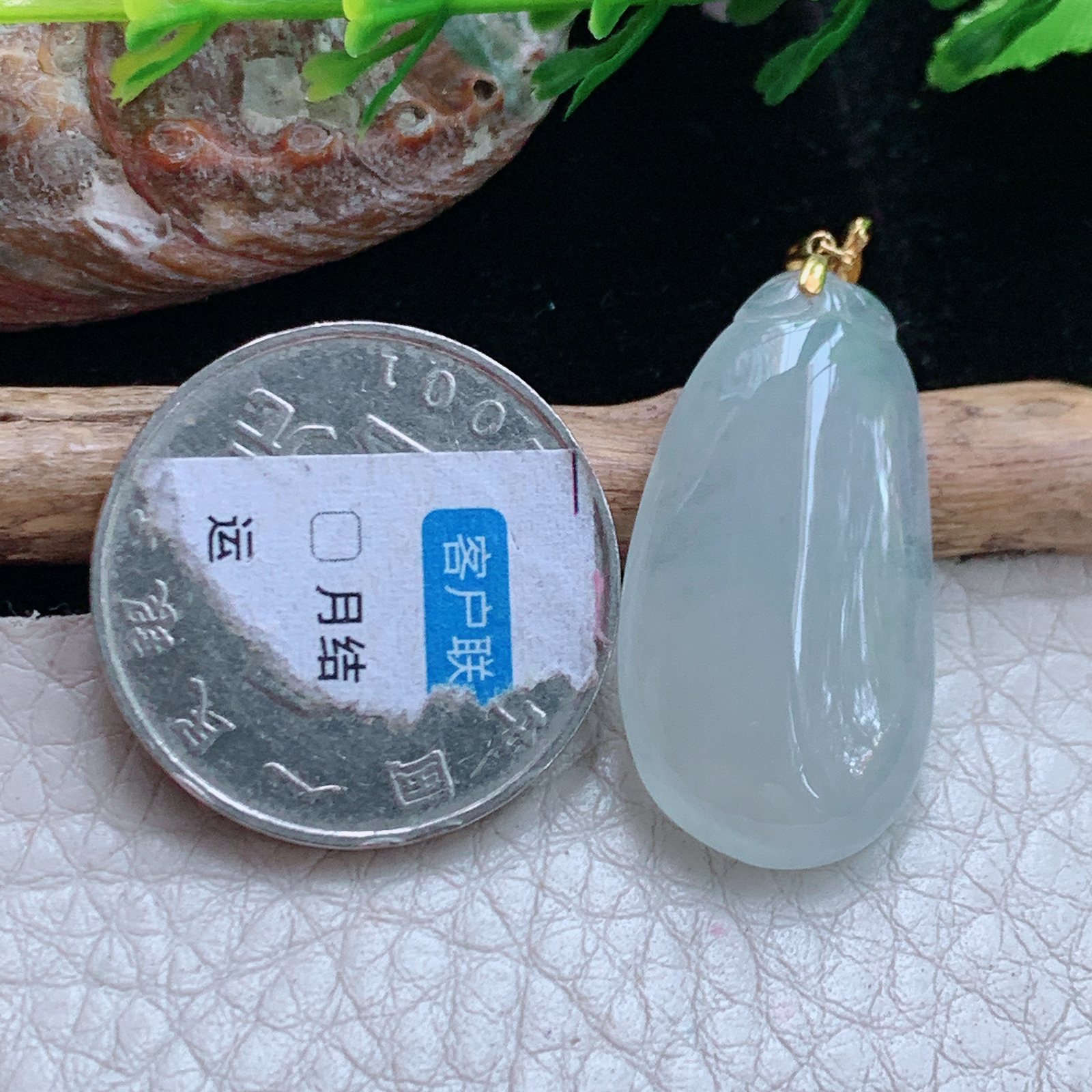 Axm实拍29*15.2*5.5天然缅甸翡翠冰种白月光小福瓜吊坠