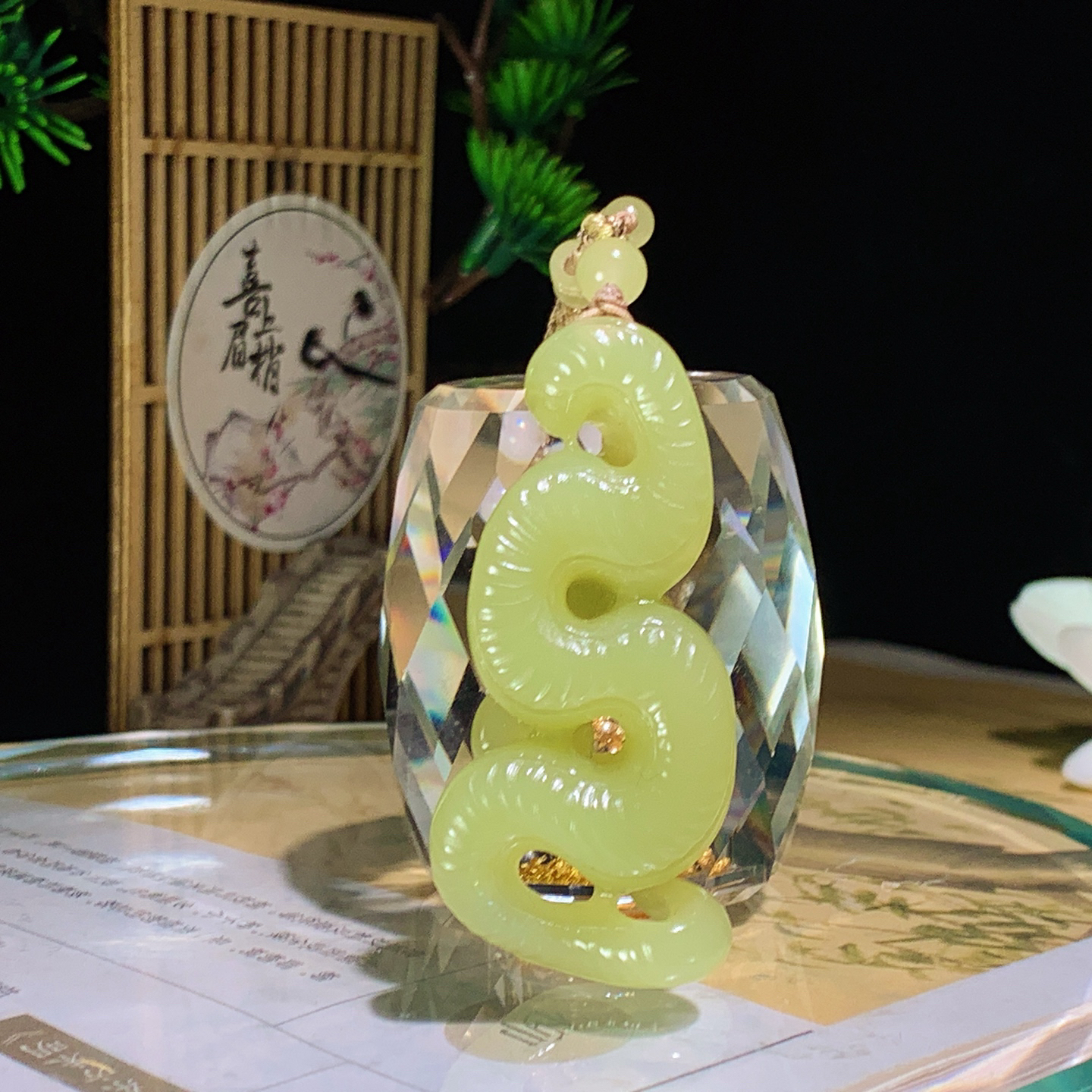 新疆若羌黄口料富贵缠身蛇挂件 尺寸55/25/10重20克，玉质细腻油润 底色纯净 脂粉好，品质好！lt2601008