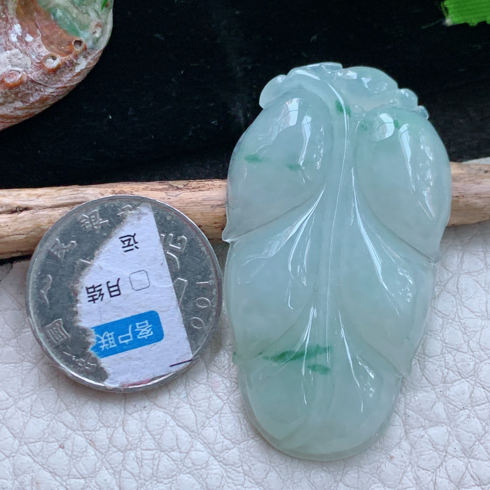 Axm实拍50.3*29*6.8天然缅甸翡翠飘花大叶子吊坠家大业大
