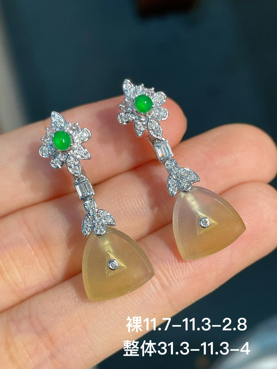 黄翡耳坠，无裂，18k金镶嵌，强烈推荐，11.7-11.3-2.8
