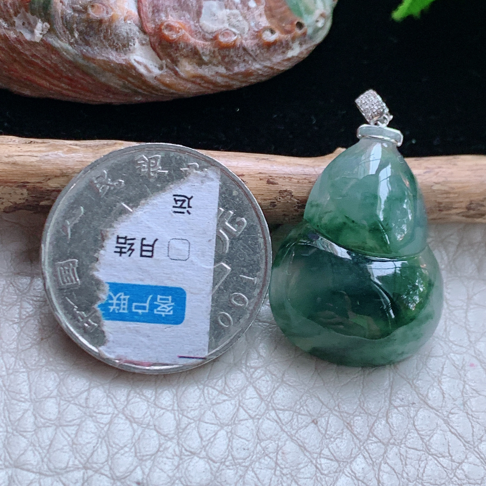 Axm实拍26.5*19.6*6.5天然缅甸翡翠冰种葫芦吊坠金扣锁骨坠