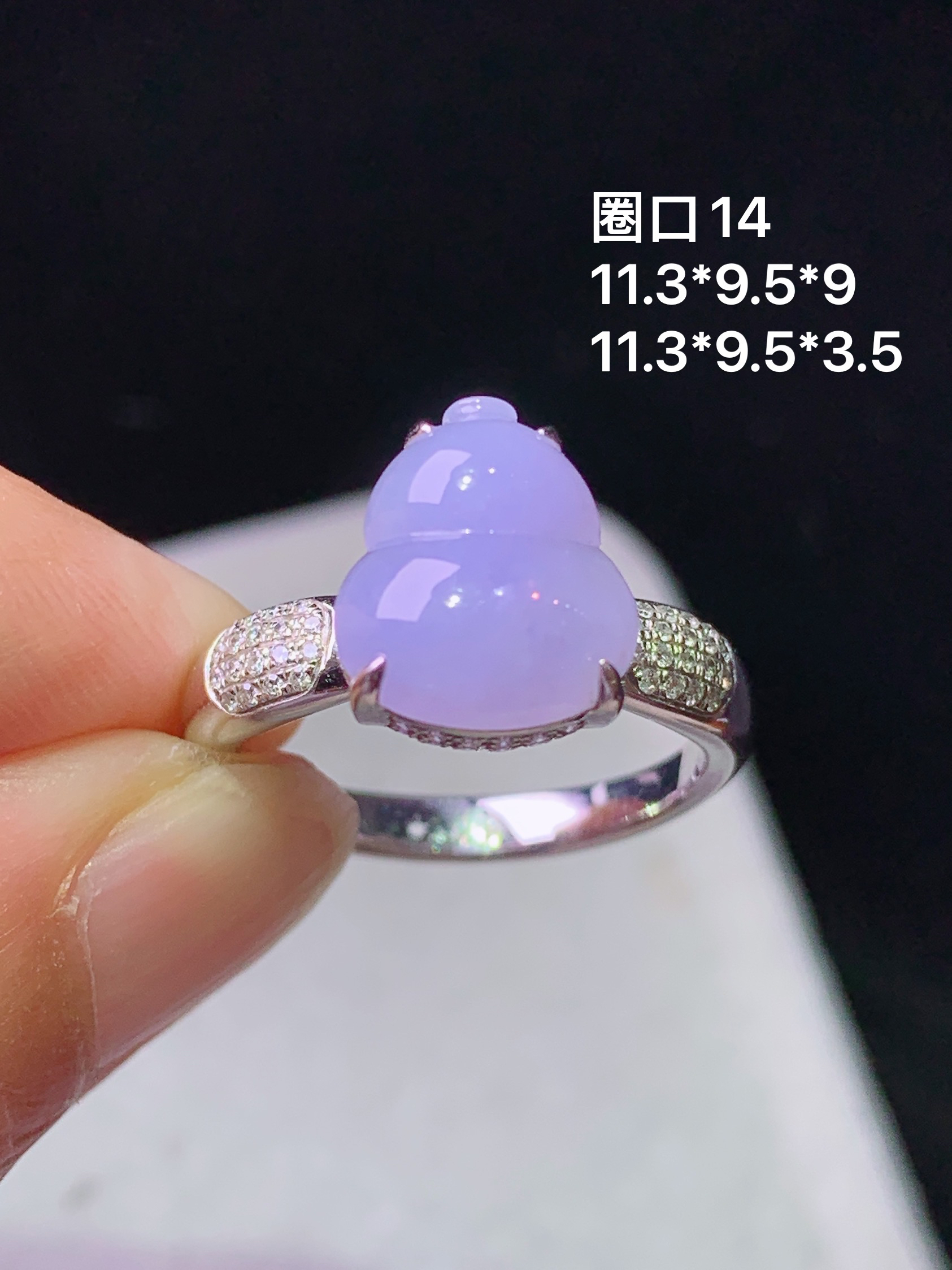 18k金钻镶嵌紫罗兰葫芦戒指 玉质细腻 色泽艳丽清新 水润亮眼 圈口14 整体尺寸11.3*9.5*9 m7