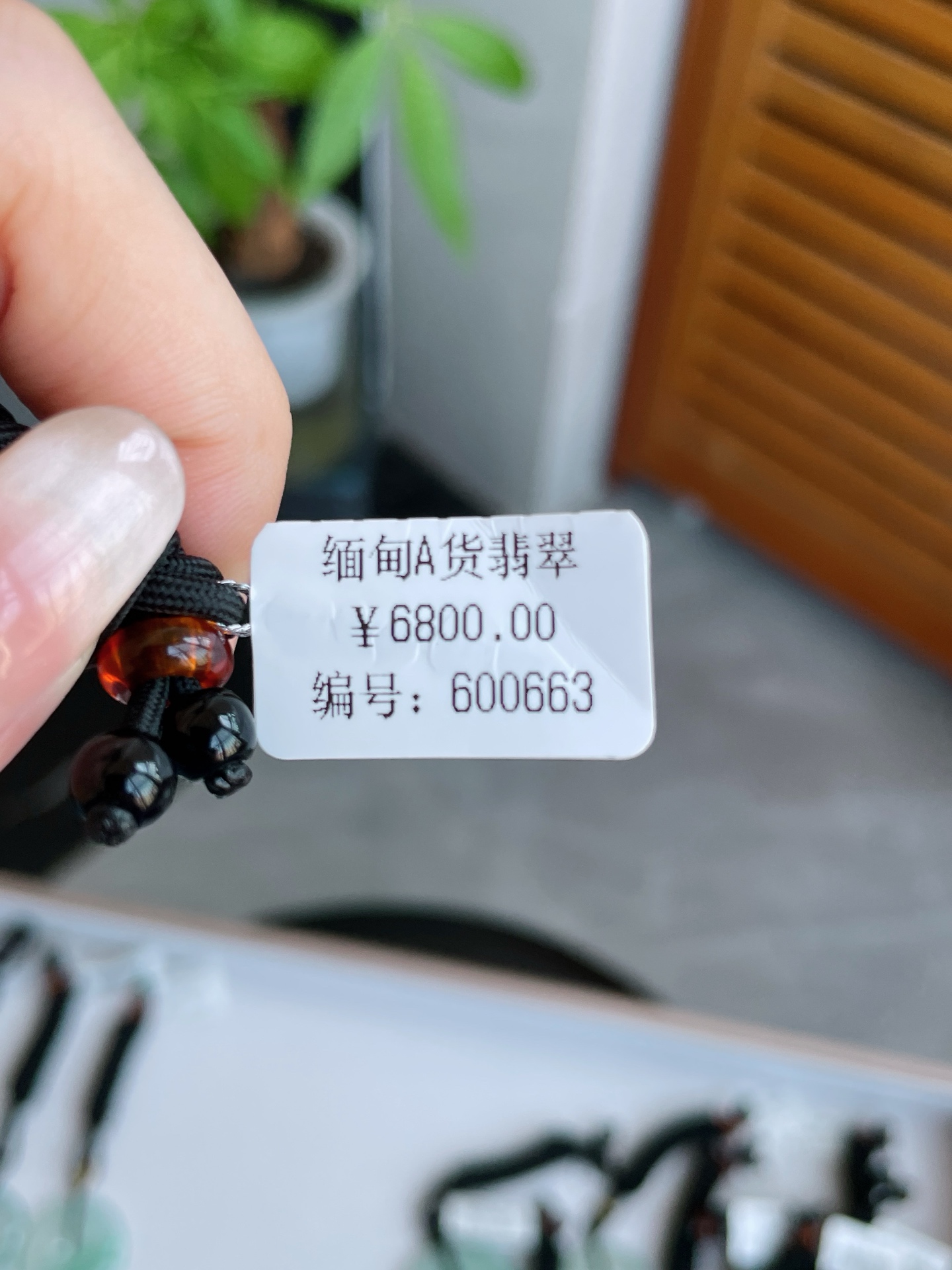 冰种纯净胶透平安扣, 尺寸30-5.8mm T600663